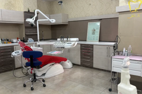 بهترین کلینیک دندانپزشکی در ماهدشت کرج
