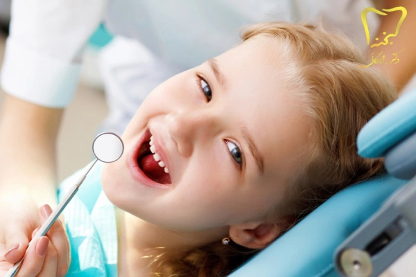 بهترین دندانپزشک کودکان طالقانی کرج