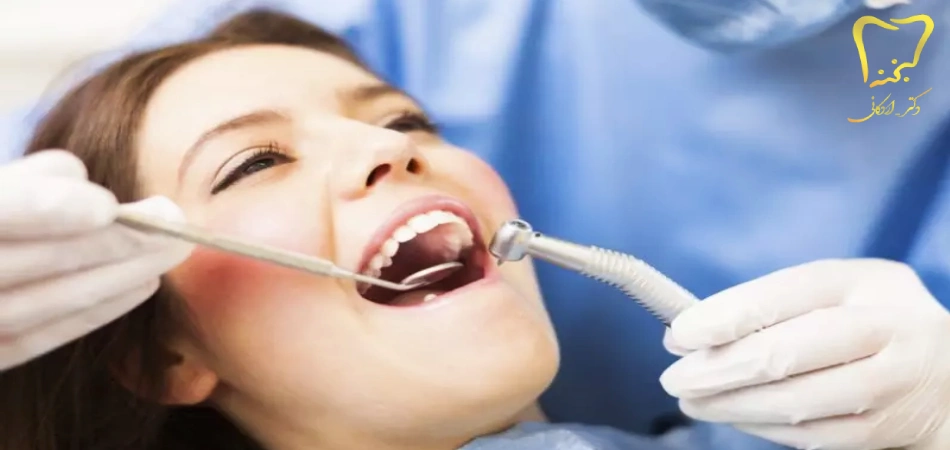 دندانپزشکی بدون درد در کرج
