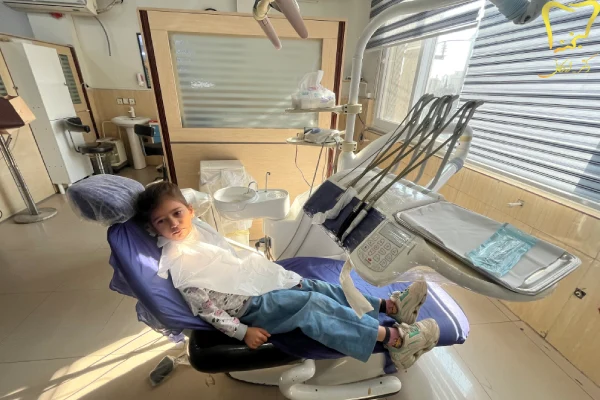 تخصص دندانپزشکی کودکان